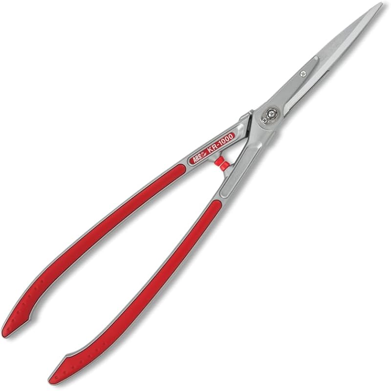 ARS HS-KR1000 Professional Hedge Shears for Precision Cutting, High-Qu