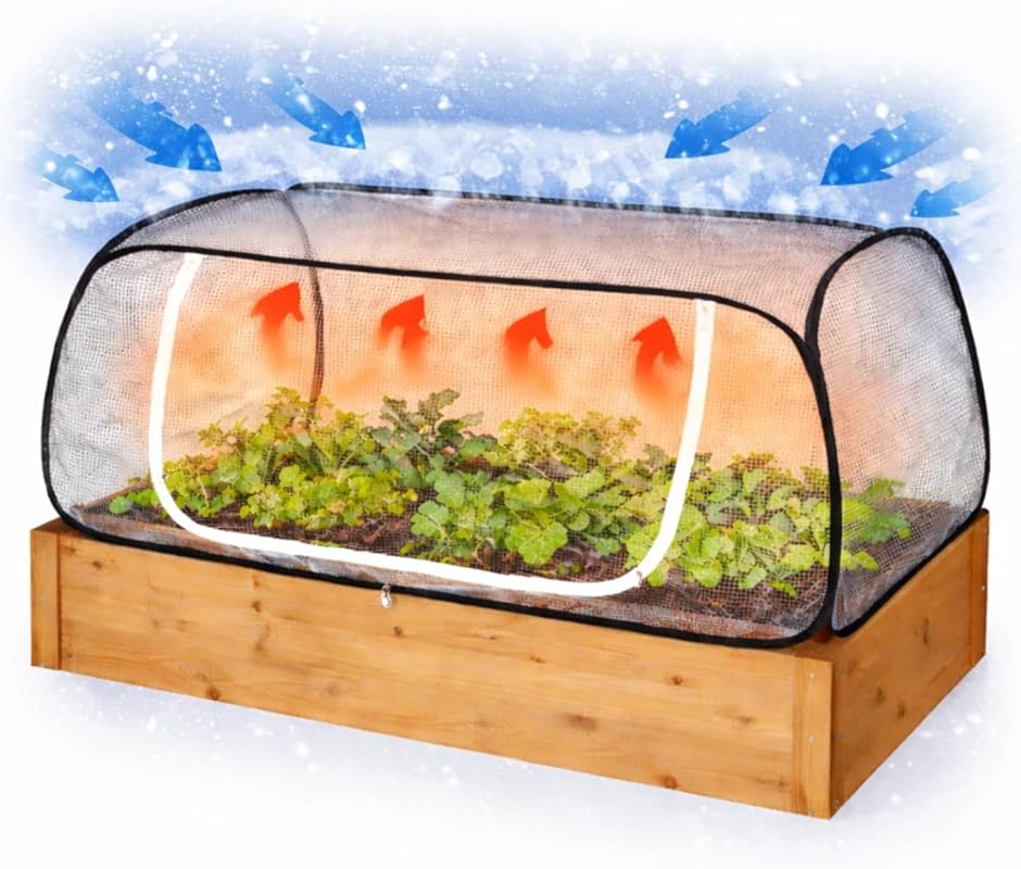 Greenhouse Cover for Raised Garden Bed, 45''x22''x16'' Freeze Protecti